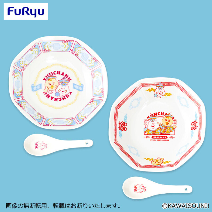2025/6/15入荷】んぽちゃむ まんぷくBIGぬいぐるみ | クレーンゲームの